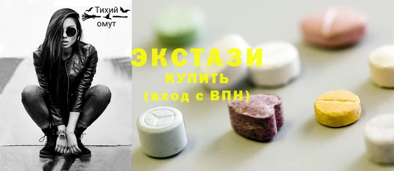 Ecstasy ешки  Сольвычегодск 